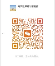 微信二维码